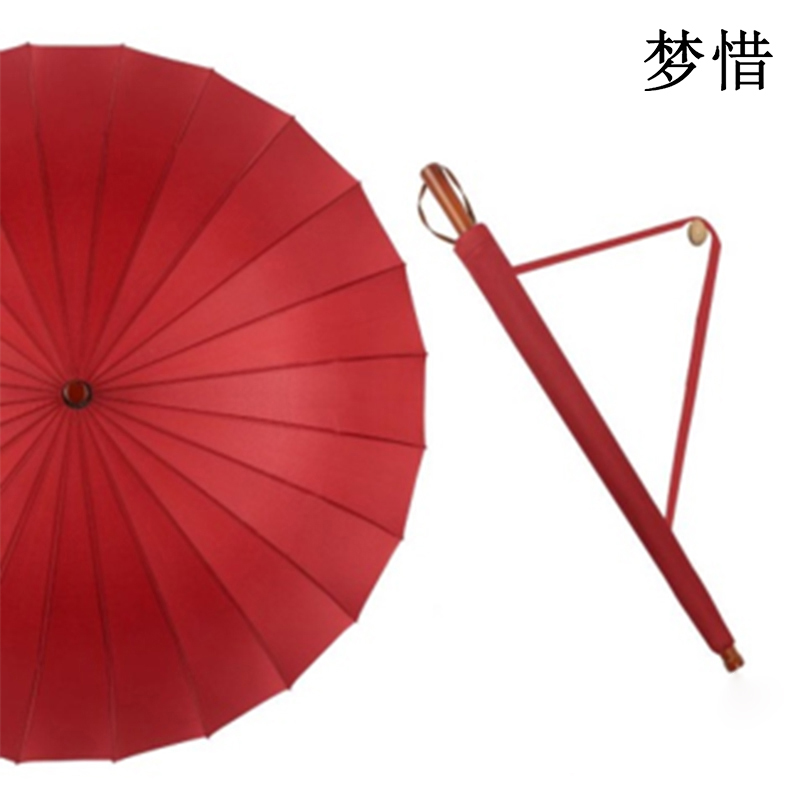 梦惜 半自动钢骨玻纤伞架 碰击布 木质直柄雨伞 YF-L2021010/把高清大图