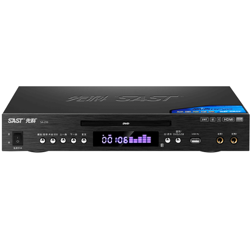 先科(SAST)SA-299 DVD播放机 蓝牙全格式 CD机VCD DVD高清播放器USB全格式视频播放器图片