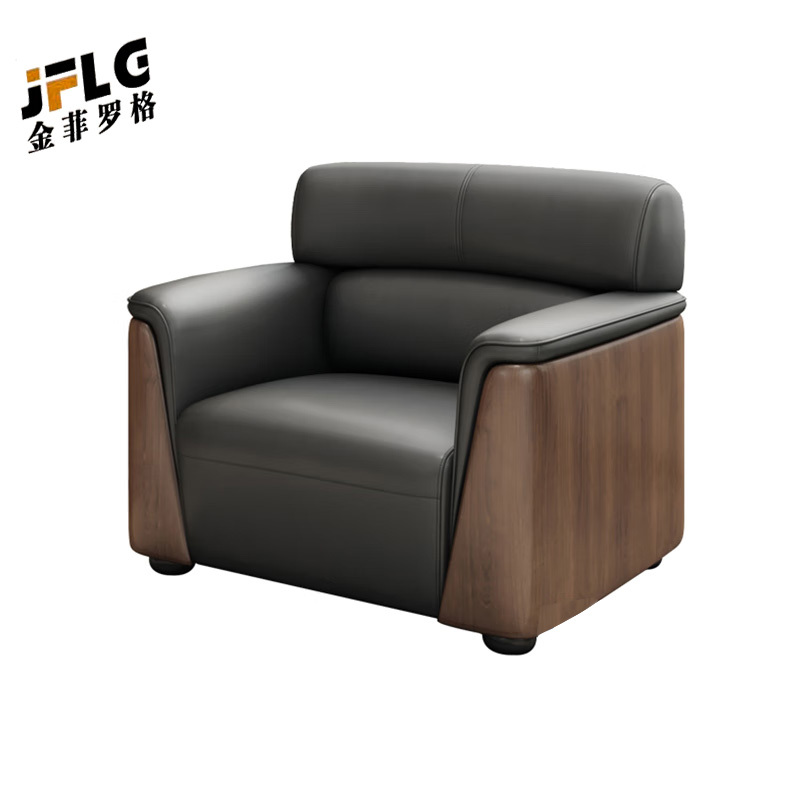 金菲罗格接待休闲沙发会客洽谈沙发组合 单人位