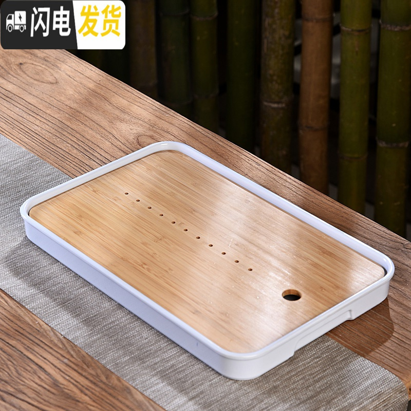 三维工匠家用小型迷你实木茶盘托盘沥水储水陶瓷功夫茶具茶海茶台干泡盘C 密胺小正方直线黑茶盘-款