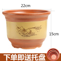 陶土花盆陶瓷特价特大兰花盆紫砂花盆落地盆客厅吸水艺术养花手工 黄盆口径221个盆