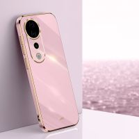 圣幻 适用vivoS19实色电镀壳硅胶手机壳S19pro手机壳保护套简约大气个性创意