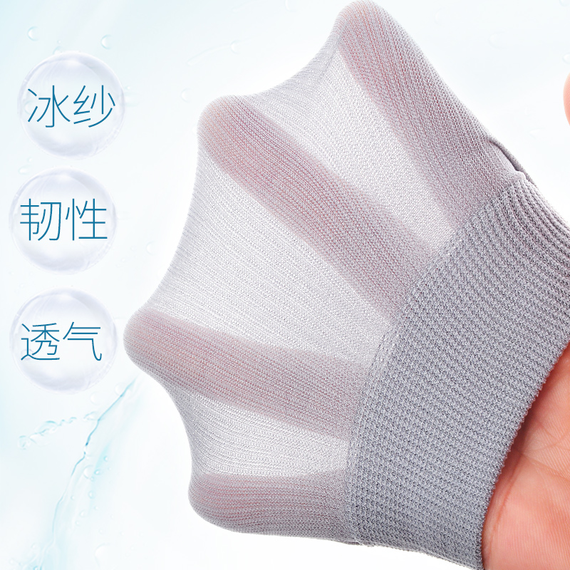 浪莎男士丝袜夏季薄款冰丝光透气中筒春夏天黑色袜子皮鞋防臭短袜高清大图