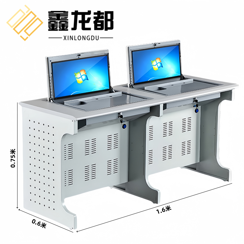 鑫龙都电脑桌翻转电脑桌高清大图