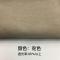 美帮汇定制客厅卧室全遮光帘轻奢现代简约窗帘成品色飘窗落地窗