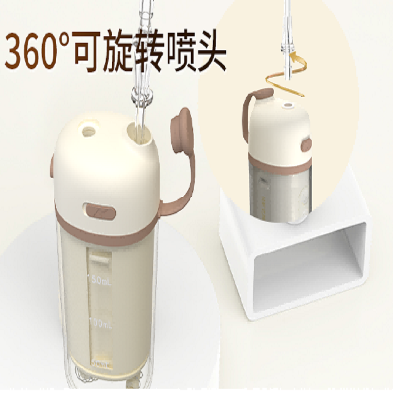 和正(HEZHENG) 便携式冲牙器 HZ-IT-5高清大图