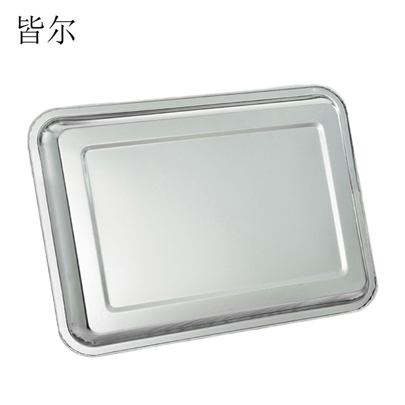 皆尔 201不锈钢 方盘高清大图
