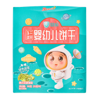 果仙多维V 婴标婴幼儿饼干冻干蔬菜饼干南瓜胡萝卜味100g