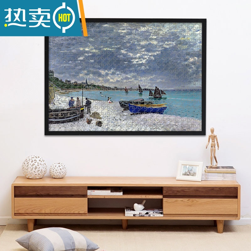 敬平1000片拼图框架裱框实木相框挂墙50*75画框边框装裱500一千片定制 黑色[实木材质] 1000片拼图框[可放5