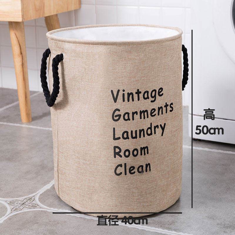 家柏饰(CORATED)棉麻脏衣篮家用布艺折叠脏衣服收纳筐衣物玩具洗衣篮衣篓北欧CK型 米色大号