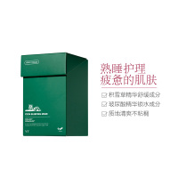 VT 范特 CICA 睡眠面膜 30支/盒 保湿舒缓 肌肤充电 积雪草 玻尿酸精华