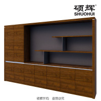[硕辉]EUN-01S34-1文件柜 现代实木油漆办公书柜 340*40*220cm