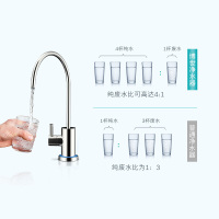 博世(BOSCH)家用净水器AQ6600直饮台下式厨房过滤净水机反渗透滤芯即滤