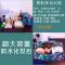 【优选】【优选】便携化妆包大容量手拿包化妆品收纳袋防水旅行手提洗漱包