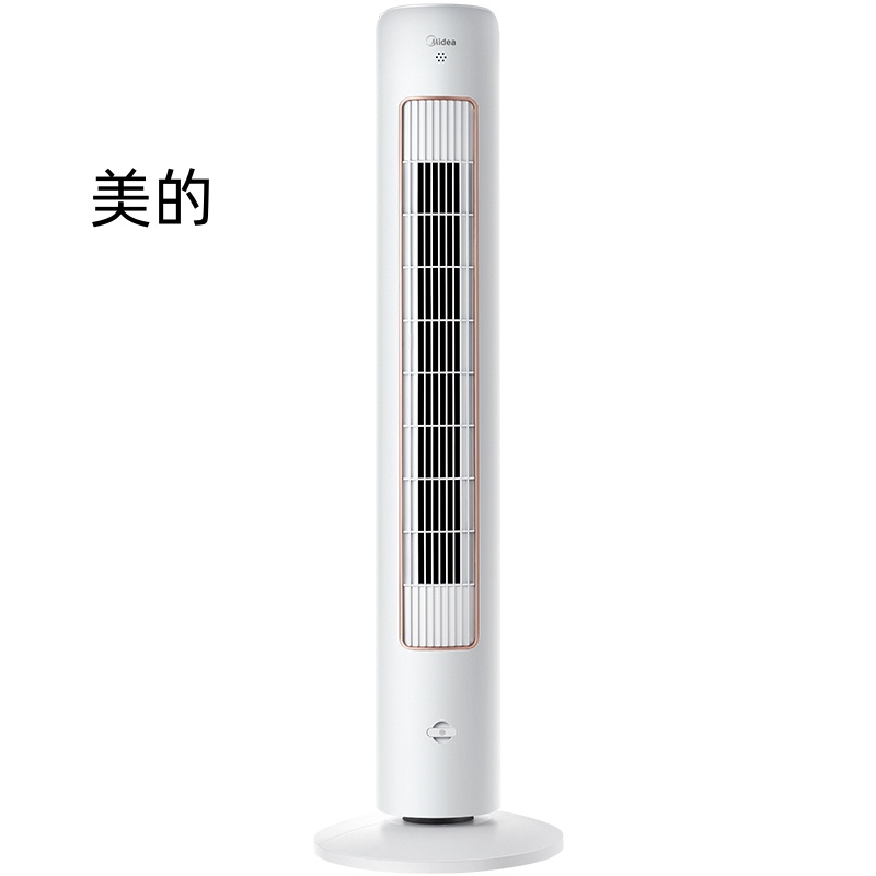 美的无叶风扇塔扇家用智能遥控节能轻音办公室大风量电风扇定时落地扇香薰白ZAE09AR