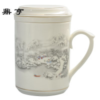 鼎亨德化玉瓷陶瓷三件杯茶杯带盖过滤网内胆水杯家用办公杯马克杯