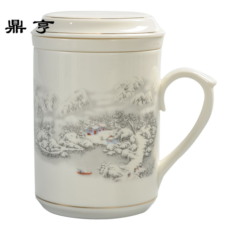 鼎亨德化玉瓷陶瓷三件杯茶杯带盖过滤网内胆水杯家用办公杯马克杯