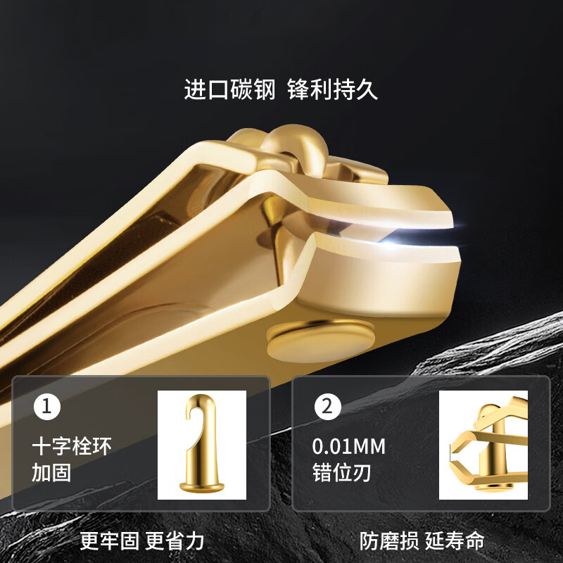 777指甲刀套装便携修剪指甲工具包三七指甲钳全套TS-78G