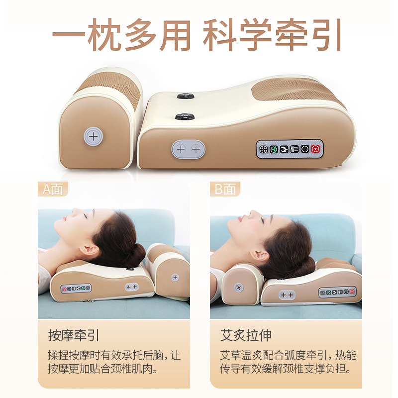 乐尔康颈椎按摩器肩膀颈部腰部肩部按摩仪垫揉捏全身多功能劲椎按摩枕头气囊牵引+艾灸热敷
