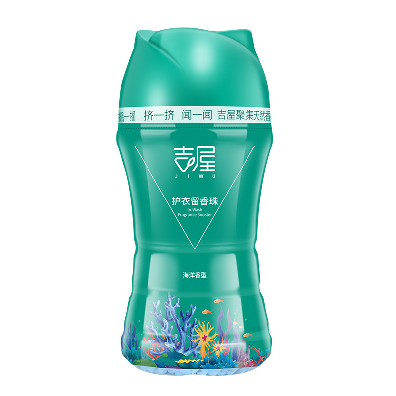 吉屋海洋留香珠