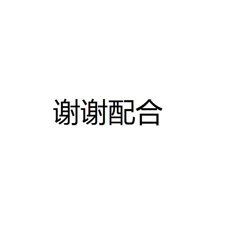 九阳电饭煲F-50FE08