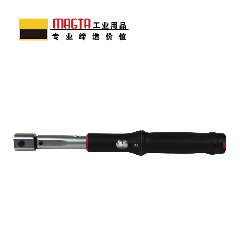 玛吉塔工(MRO MAGTA) 换头式扭力扳手 5-25N.m 把高清大图