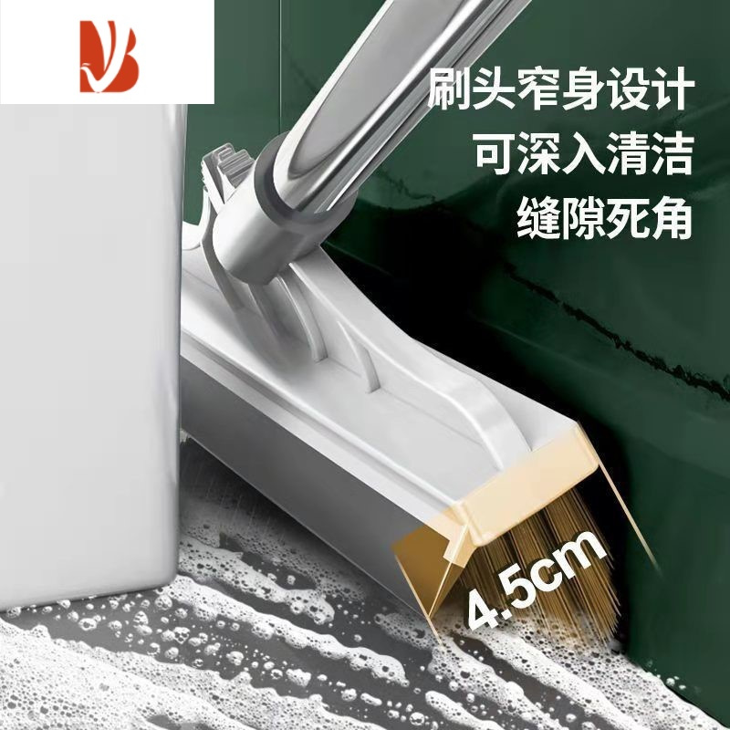 三维工匠地刷卫生间刷地刷子器长柄厕所浴室地缝刷墙角清洁瓷砖地板刷子