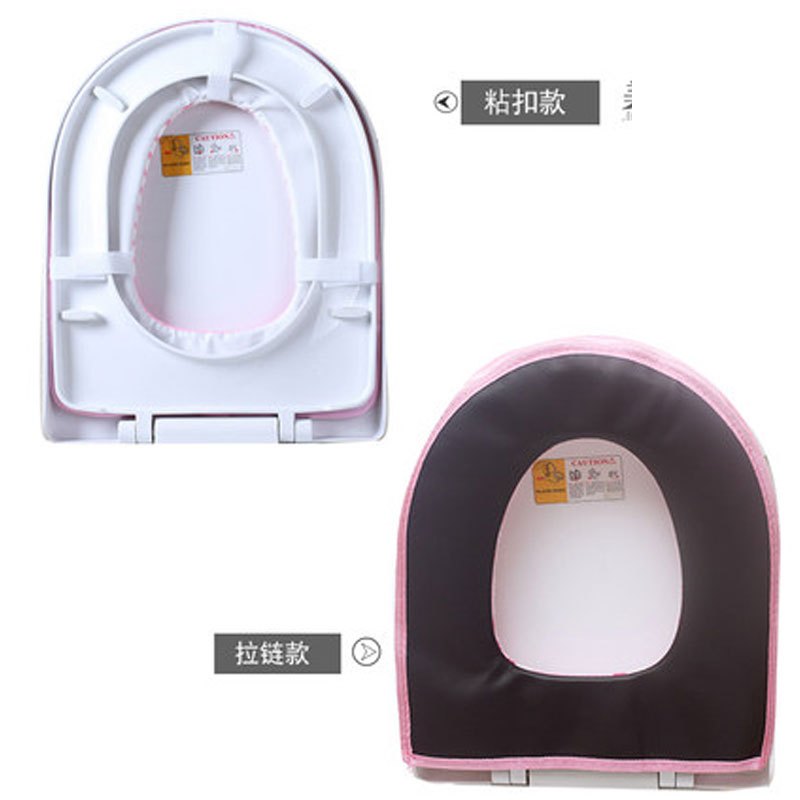 趣涉家居 马桶垫坐垫坐便套坐便器垫加厚拉链式通用马桶套圈家用珊瑚绒创意简约家居家用浴室用品居家用品