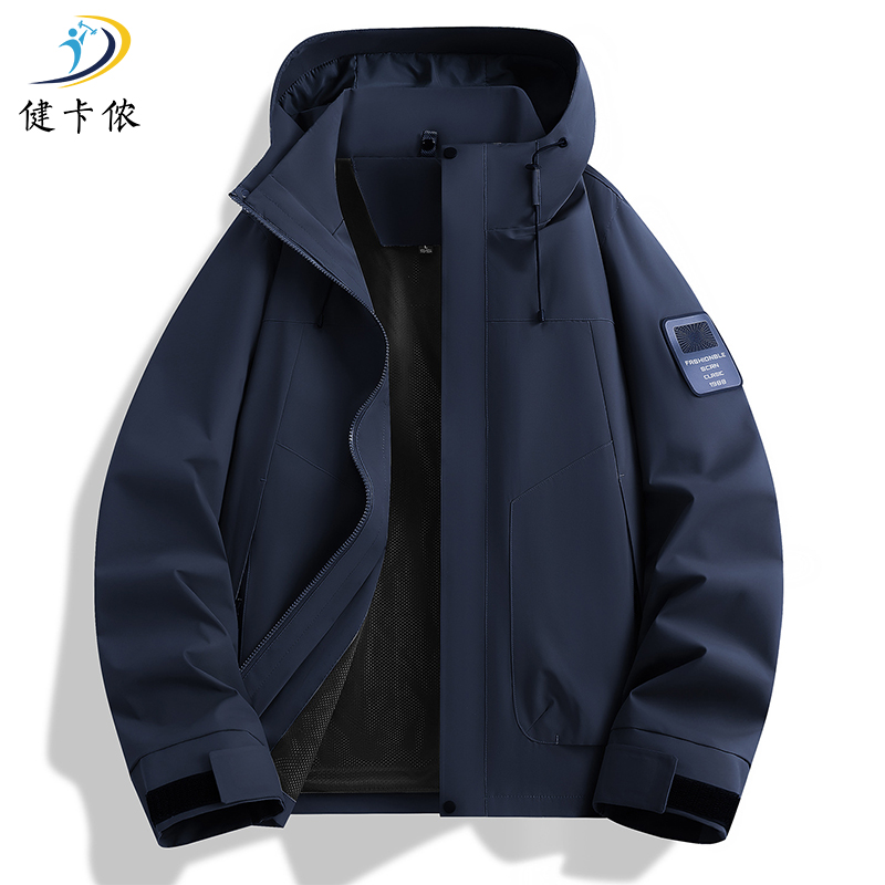 健卡侬单层冲锋衣JC46/件
