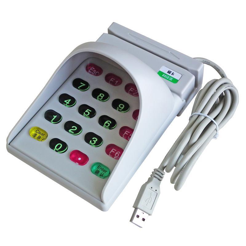 dk802u黑刷卡机带罩id卡感应卡会员卡积分卡读卡器带键盘划卡器