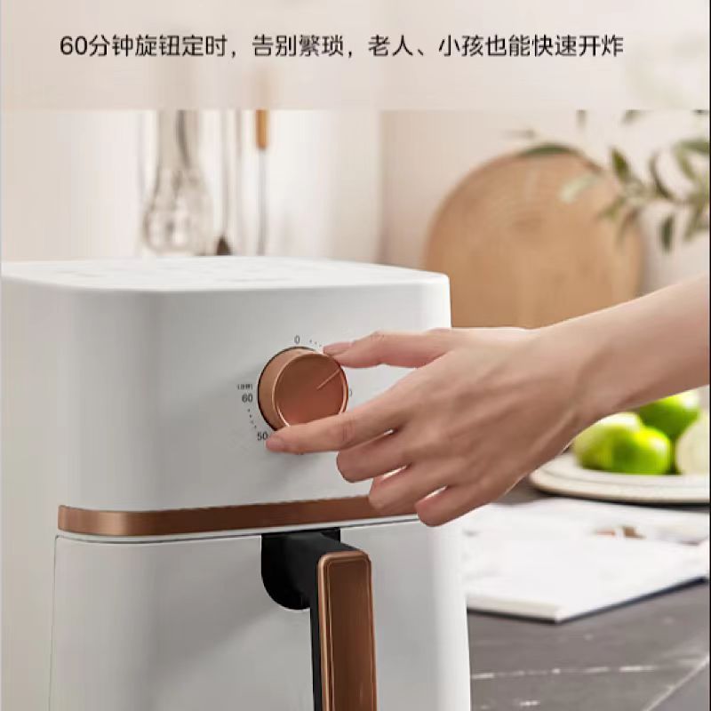 美的(Midea)空气炸锅 KZE401X9