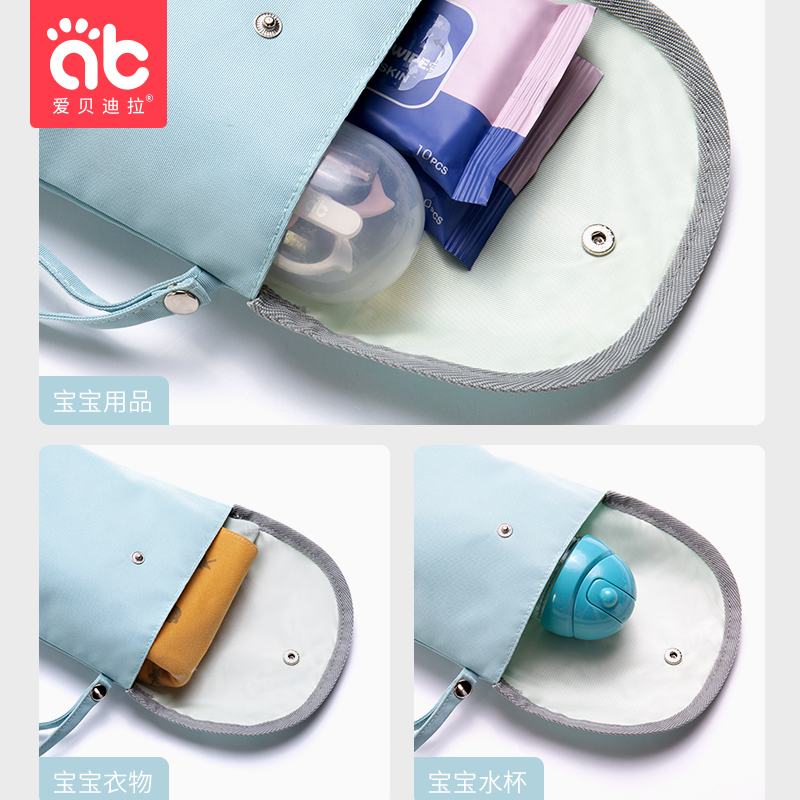 婴儿尿不湿收纳袋外出便携式尿片袋尿布包宝宝纸尿裤袋子收纳袋 三维工匠高清大图