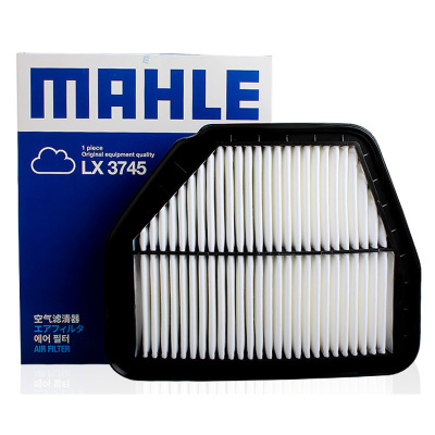 马勒(MAHLE)空气滤LX3745适配12-17款科帕奇/08-11款进口科帕奇/08-13款安德拉 2.4L