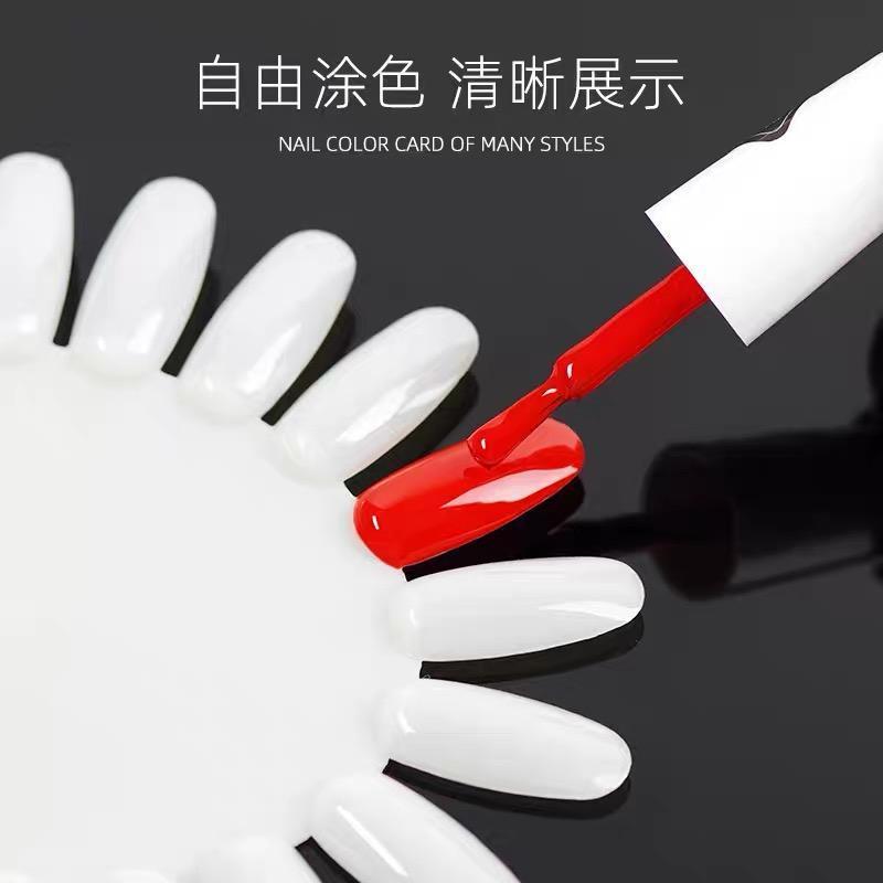美甲色卡甲油胶展示透明色板扇形双面24色椭圆杏仁款打版指环甲片 [圆形甲片自然色]