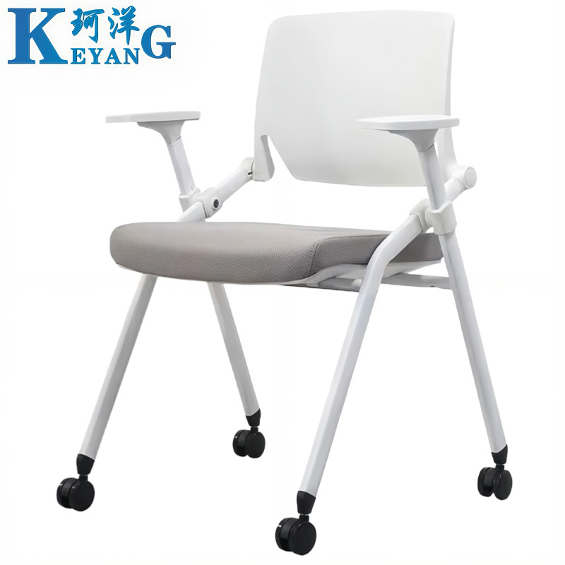 珂洋 培训椅 带轮(53*57*83cm) 把高清大图