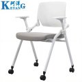 珂洋 培训椅 带轮（53*57*83cm） 把