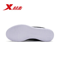 特步（Xtep）女子运动跑步鞋夏季新品减震轻便舒适简约防滑健身女跑鞋