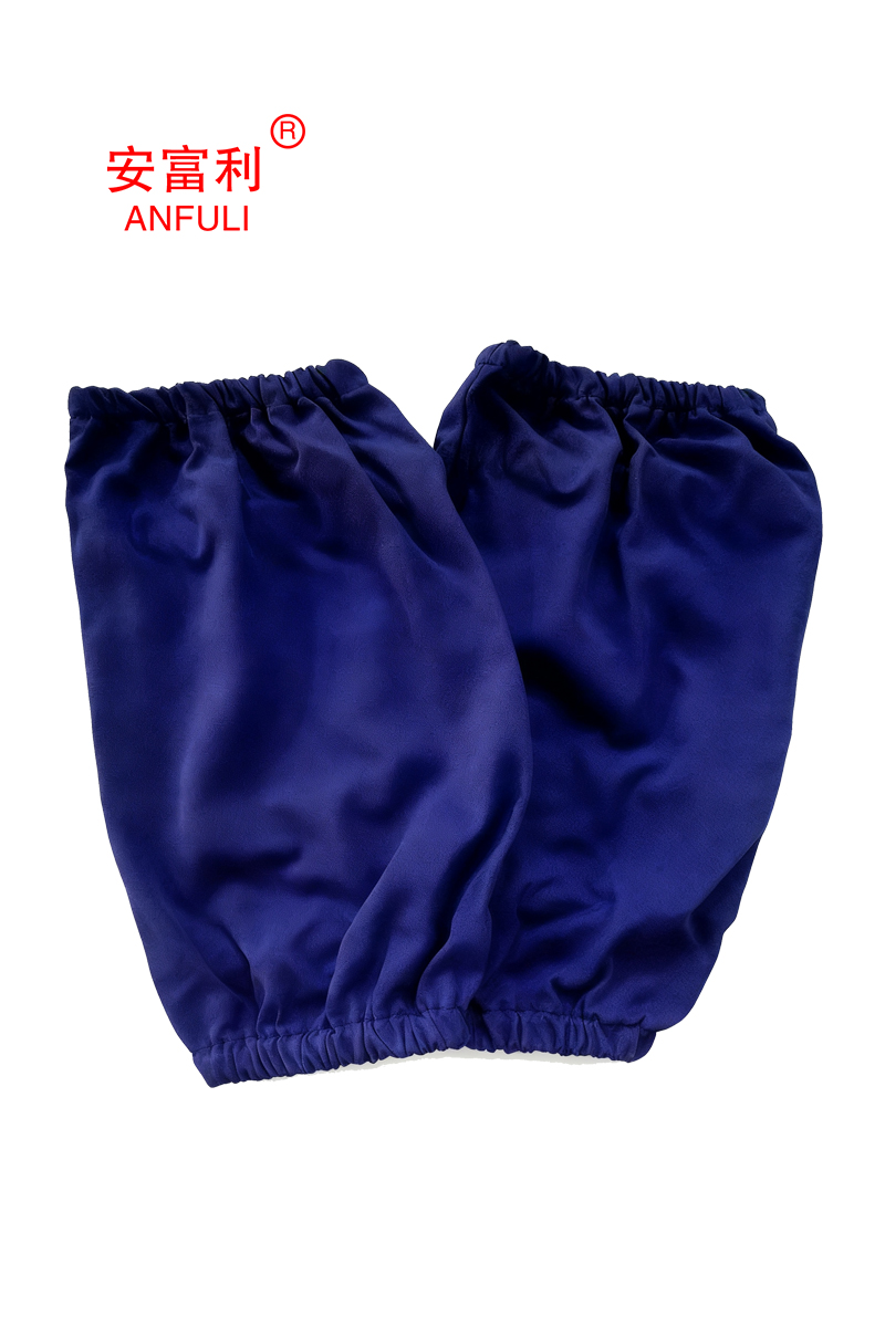 安富利蓝涤平袖套35*20cm/双