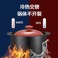 苏泊尔(SUPOR) 新陶养生煲臻彩系列砂锅陶瓷煲炖锅家用煲汤熬药焖烧明火专用6L TB60Q1送硅胶汤勺