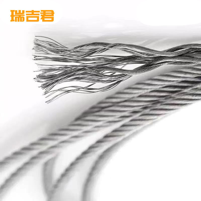 瑞吉君 不锈钢钢丝绳 16mm 米高清大图