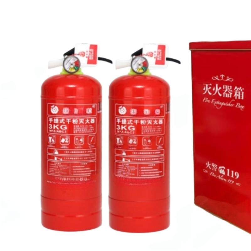 南固 柳成干粉灭火器 型号:3公斤 (单位:瓶)高清大图
