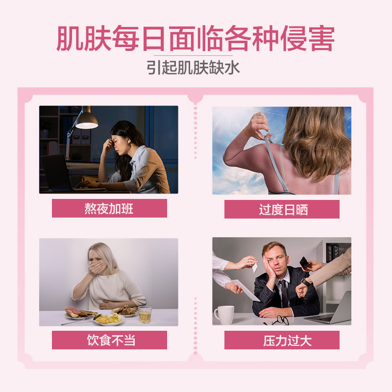 沐黛尔深海鳕鱼皮活性小分子胶原蛋白肽粉5g*20袋/盒[原味]