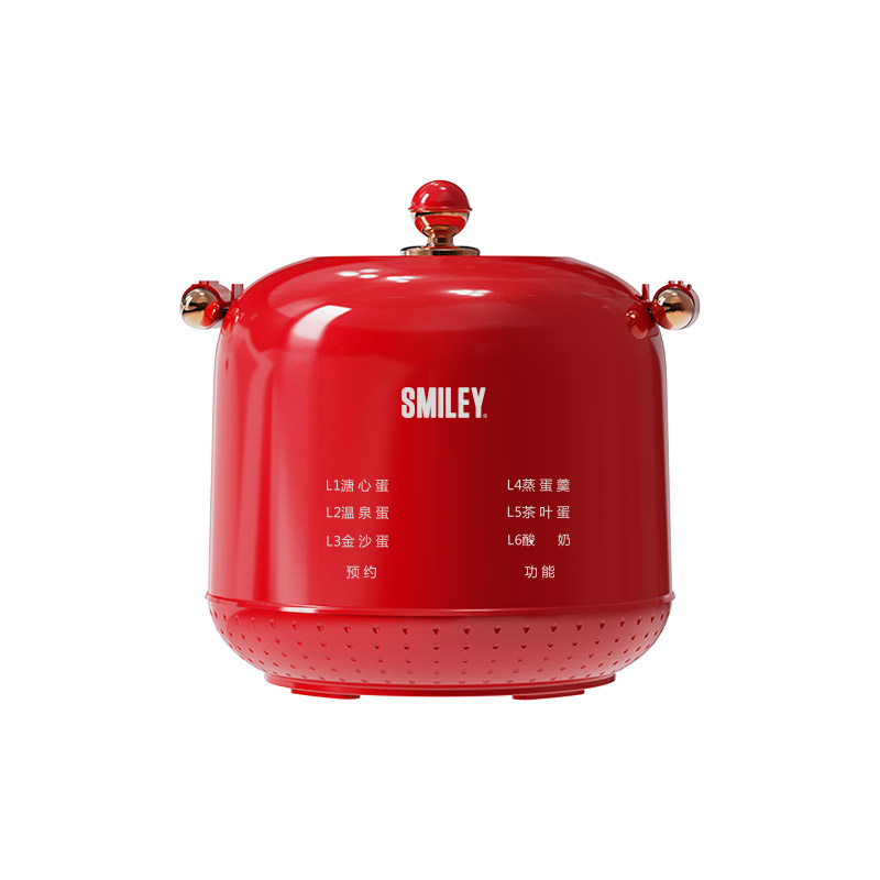 笑脸SMILEY 蒸蛋器 SY-HZD3001 红色高清大图