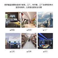 勇威 扬声器监视模块 消防广播模块 GST-LD-8305A
