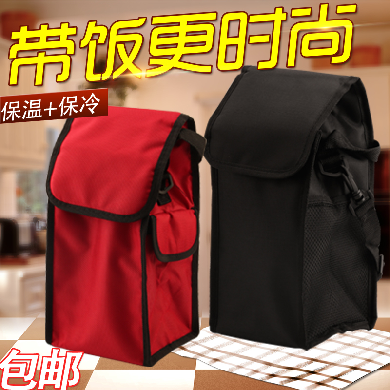 方型红色小号 加厚保温袋便当包防水饭盒袋子保温桶保冷袋小拎包带饭手提背带包