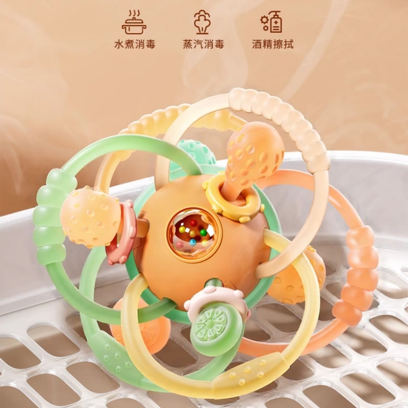 曼哈顿手抓球婴儿玩具硅胶可咬牙胶小宝宝3到6个月摇铃0一1岁新生儿磨牙