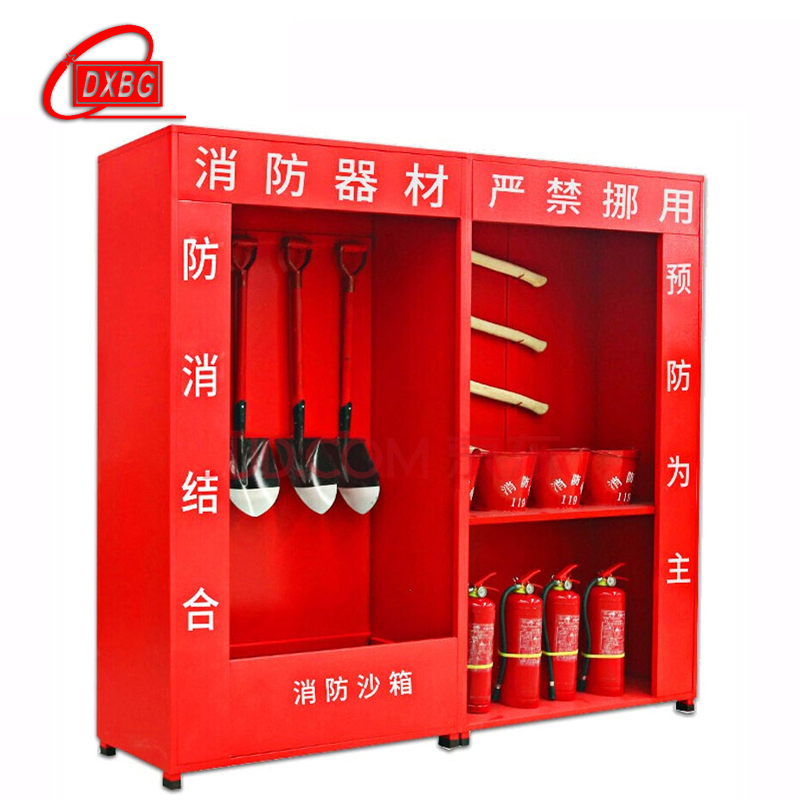 DXBG微型消防站消防柜消防器材全套装灭火箱展示建筑工地柜工具物资柜2000mm*2400mm*390mm带器材