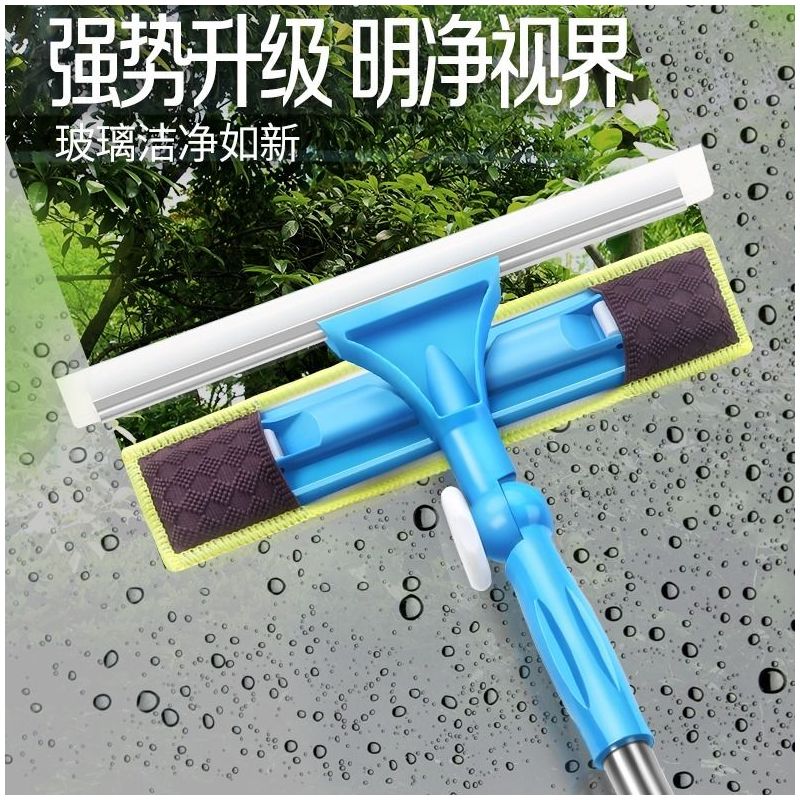 擦玻璃家用伸缩杆双面擦窗搽刷刮洗器高楼清洁清洗窗户工具|加长杆擦窗器升级款+1布+玻璃水泡片