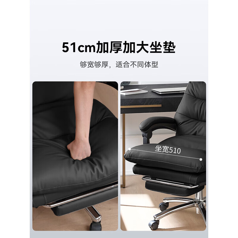 戴劲人体工学镂空电脑椅舒适久坐职员椅电竞椅宿舍升降办公椅J-2高清大图