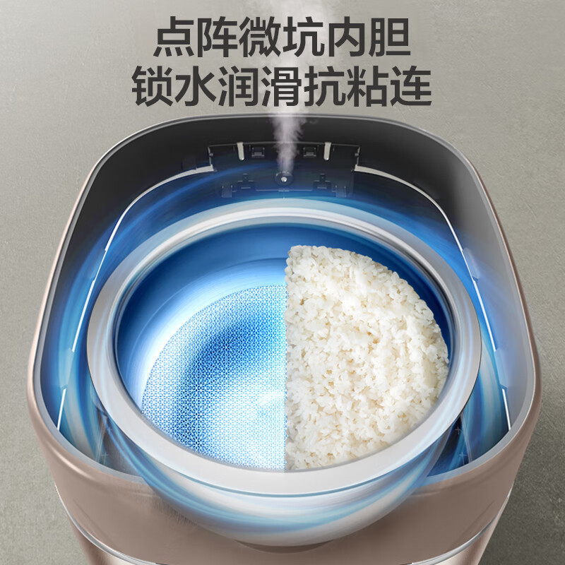 苏泊尔(SUPOR)SF40HC1904 ZMD安心系列触控面板1300W大火力多功能智能家用 4L高清大图